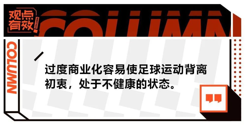 “我要祝所有人节日快乐，感谢你们的到来，愿对所有人而言今年都是美好的一年！